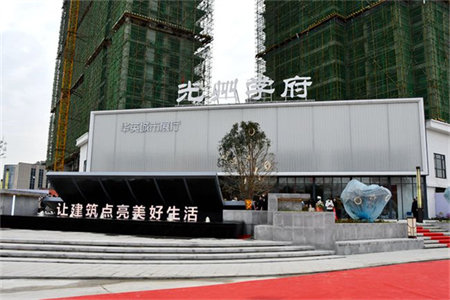 城东纺织厂家属区3室1厅27.8万55m2出售